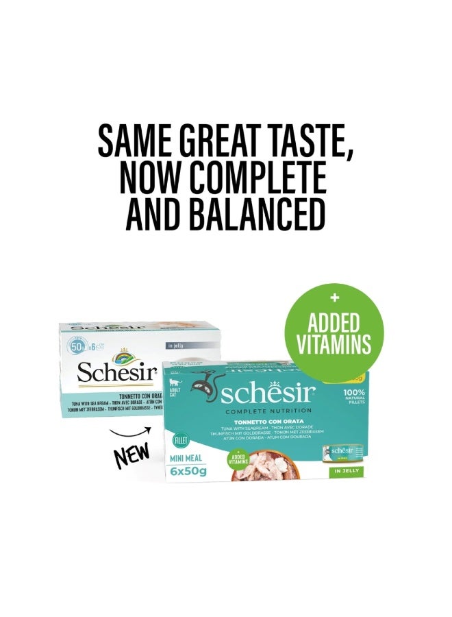 شيسر طعام القطط الرطب من شيسير، تغذية كاملة ومتوازنة، بنكهة الجيلي - تونة مع سمك الدنيس، عبوة متعددة (6 × 50 غرام) - Image 2